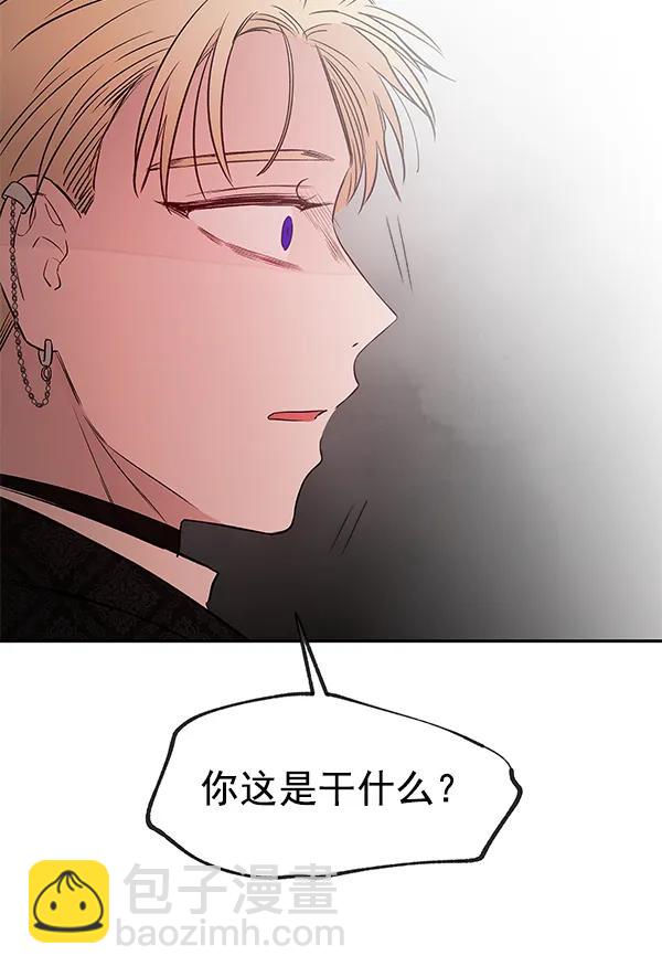 [第75话] 地狱（2）5