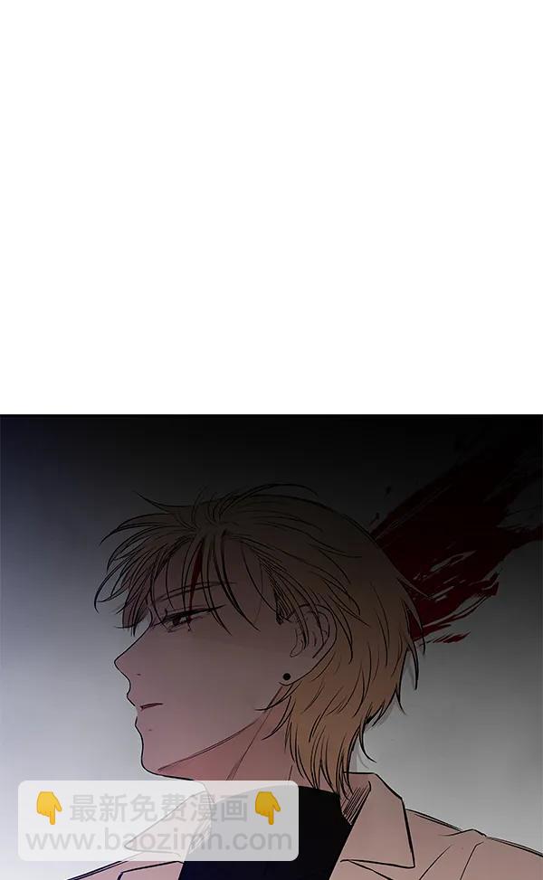 [第75话] 地狱（2）54