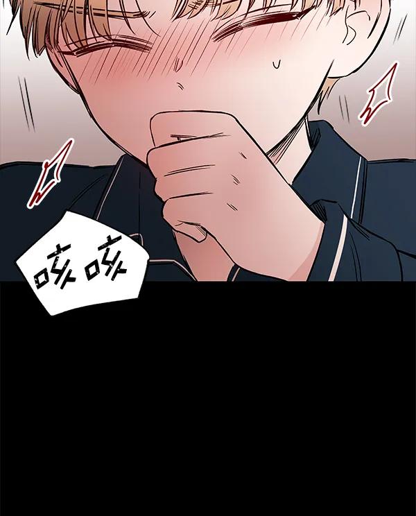 [第75话] 地狱（2）61