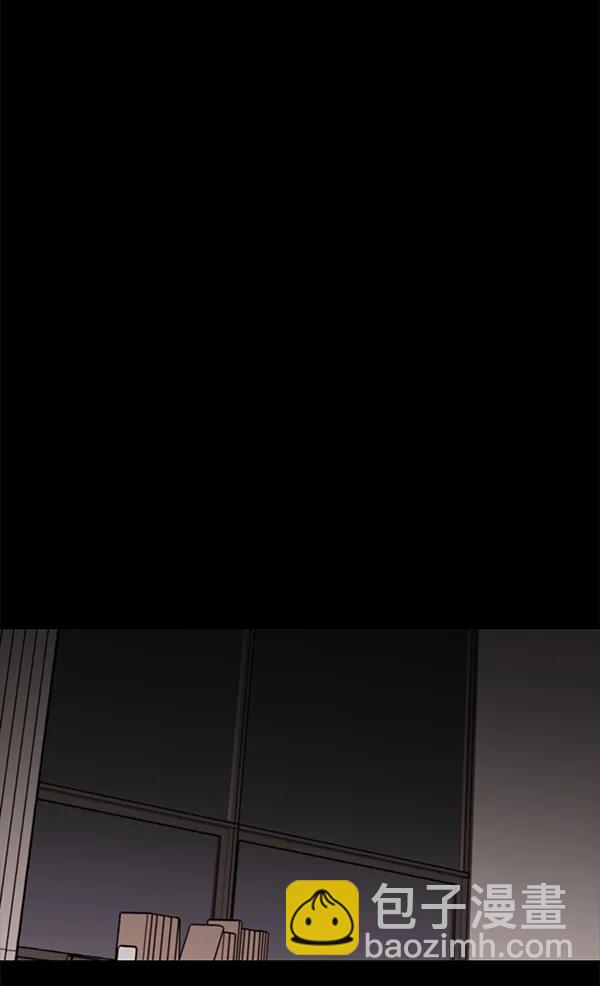 [第75话] 地狱（2）73