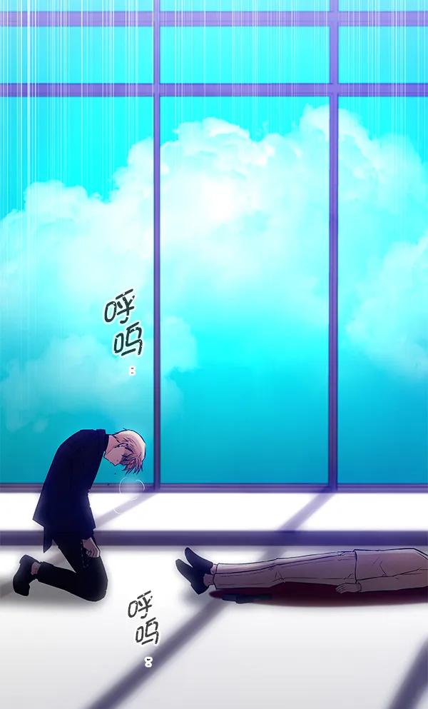 [第75话] 地狱（2）87