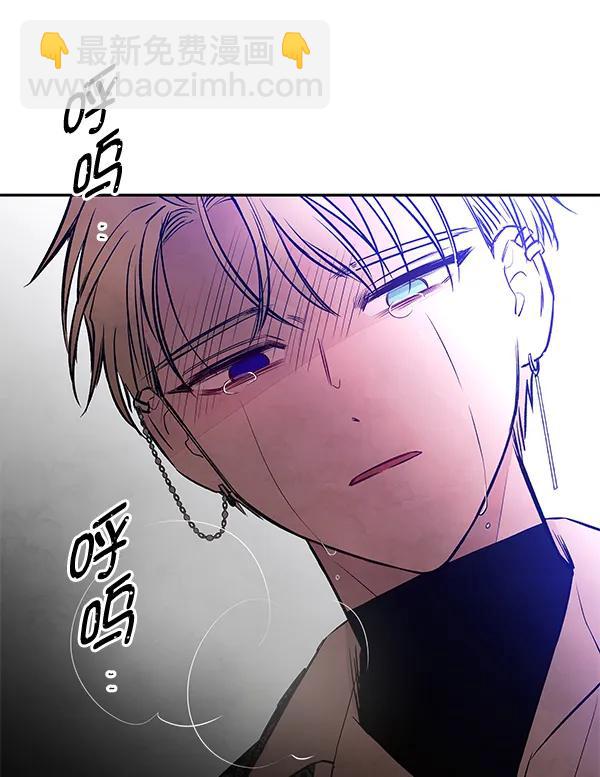 [第75话] 地狱（2）95