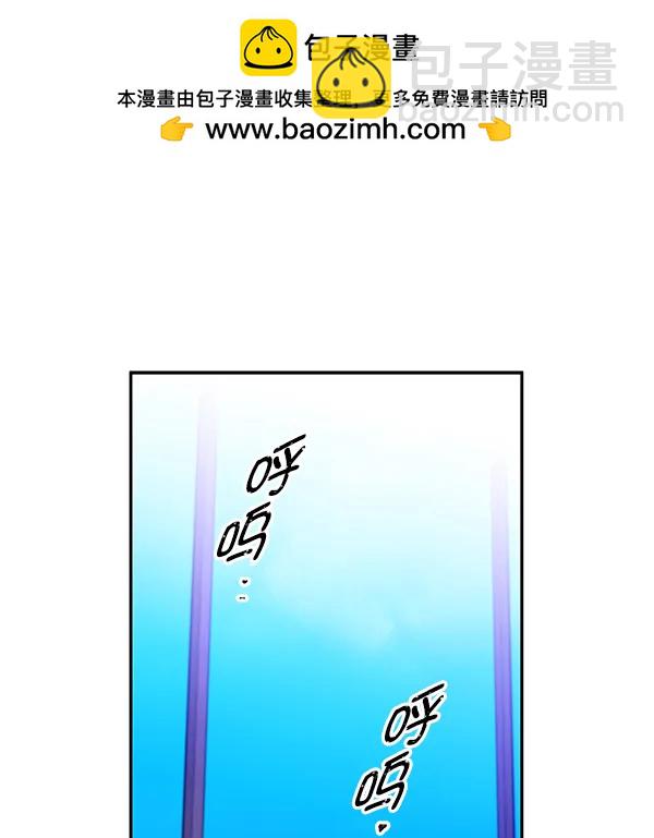 [第75话] 地狱（2）97