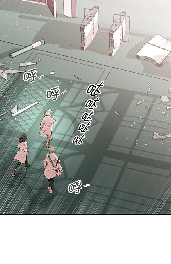 [第79话] 回到最初101