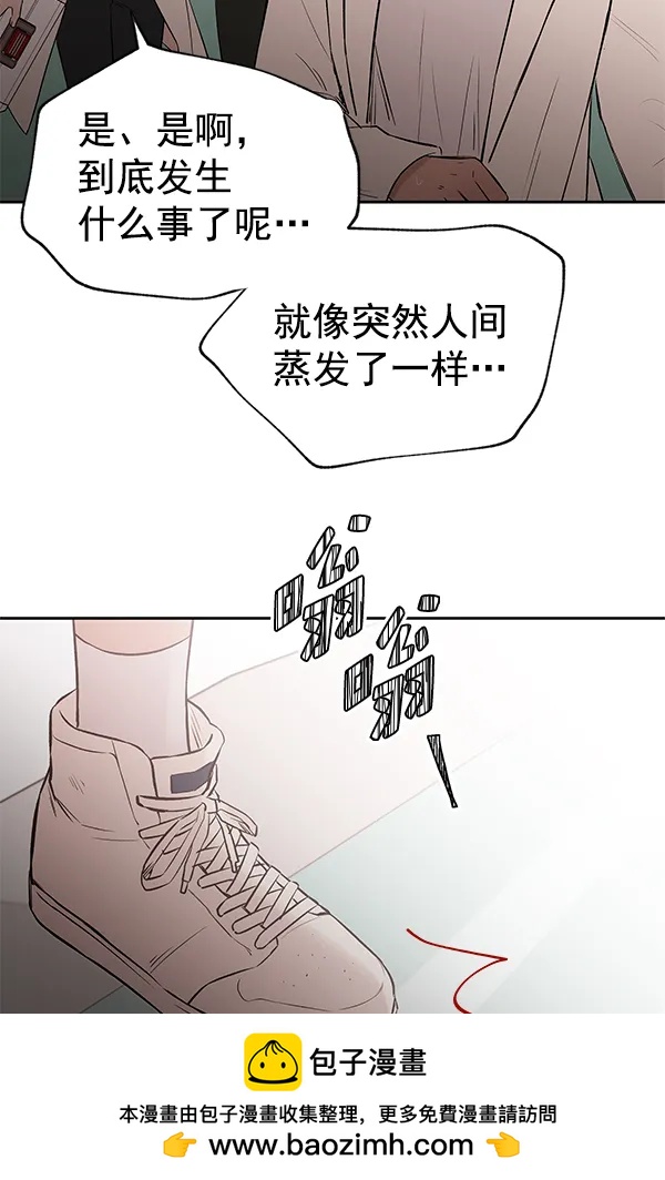 [第79话] 回到最初103