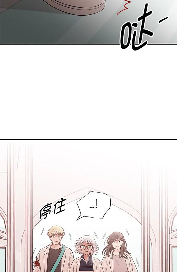[第79话] 回到最初108