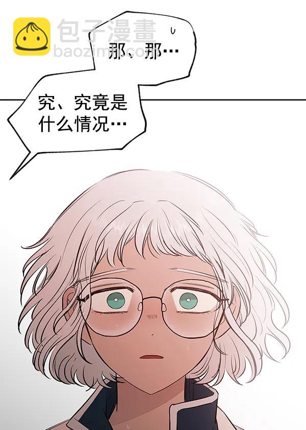 [第79话] 回到最初110