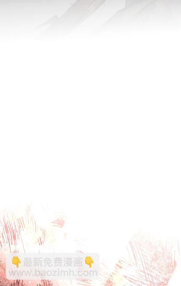 [第79话] 回到最初122
