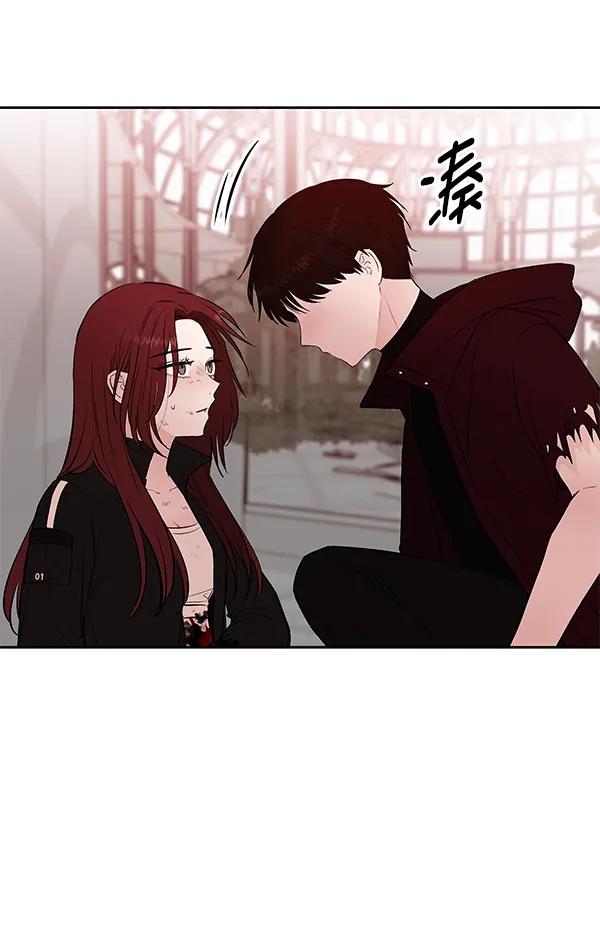 [第79话] 回到最初13