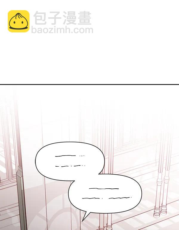 [第79话] 回到最初14