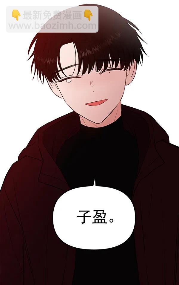 [第79话] 回到最初21