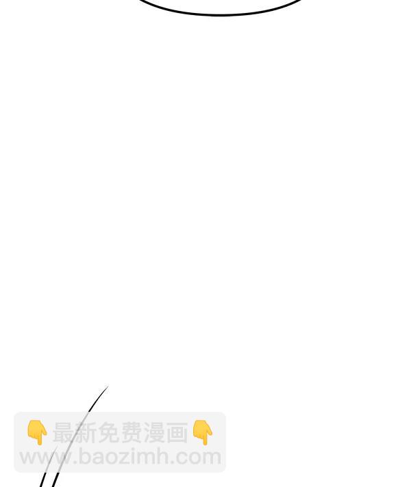 [第79话] 回到最初26