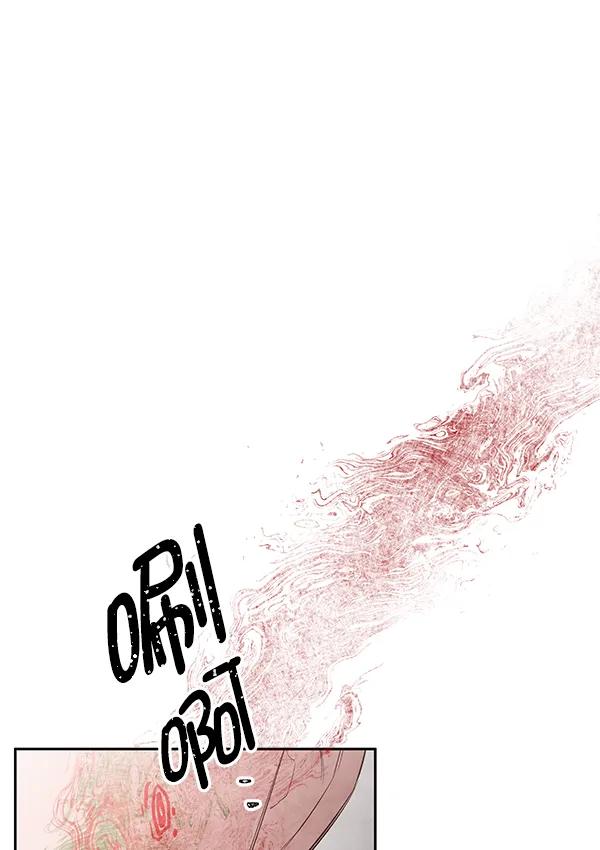 [第79话] 回到最初34