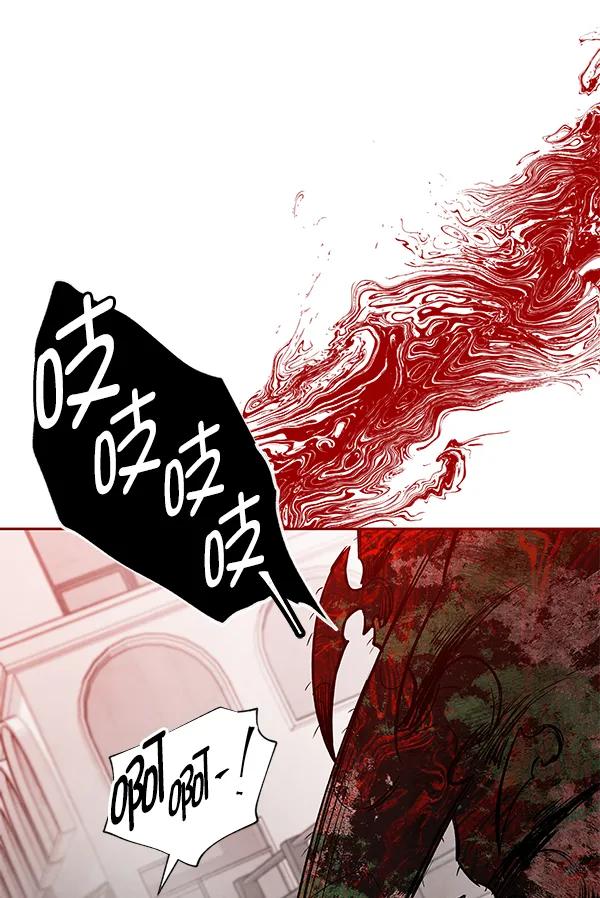 [第79话] 回到最初42
