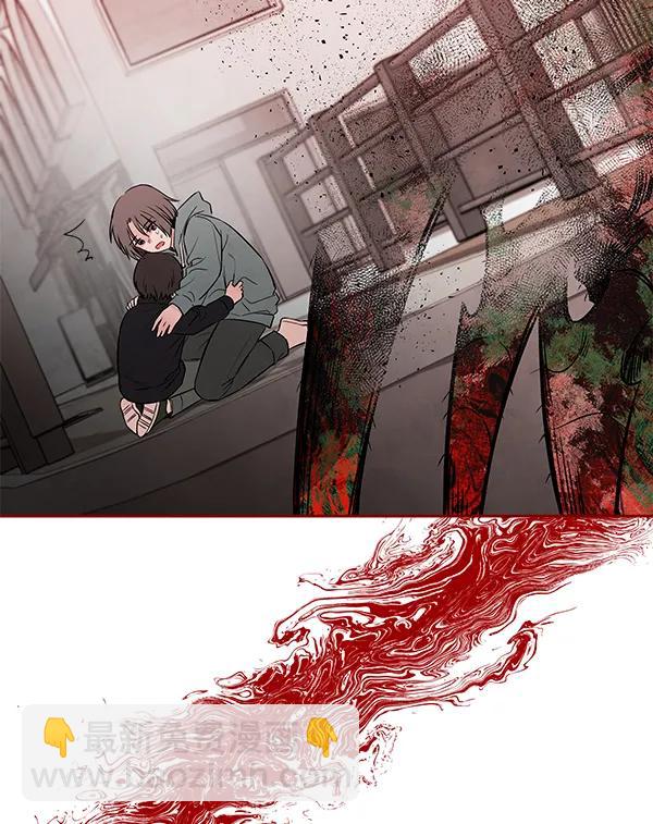 [第79话] 回到最初44