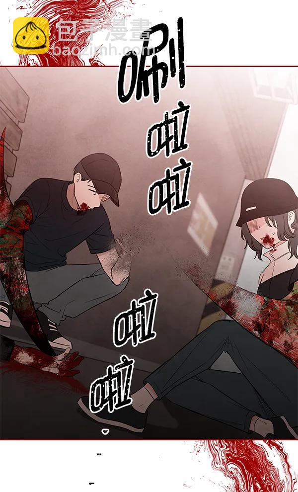[第79话] 回到最初45