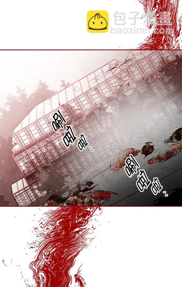 [第79话] 回到最初46