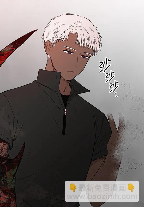 [第79话] 回到最初54