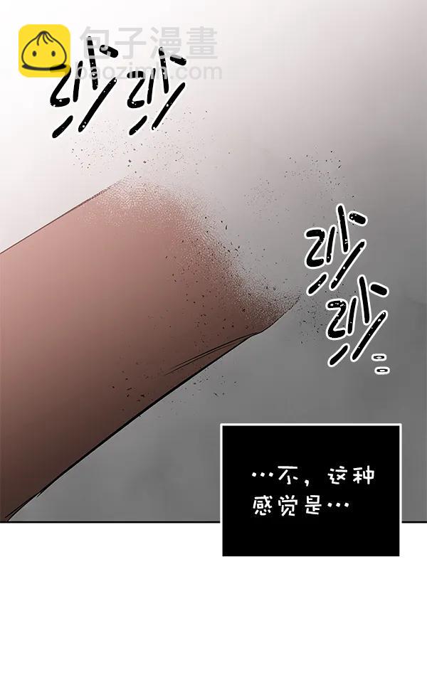 [第79话] 回到最初56