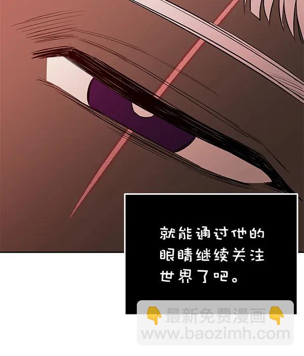 [第79话] 回到最初67