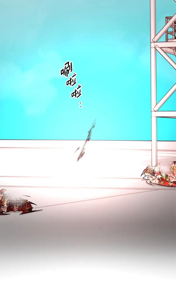 [第79话] 回到最初73
