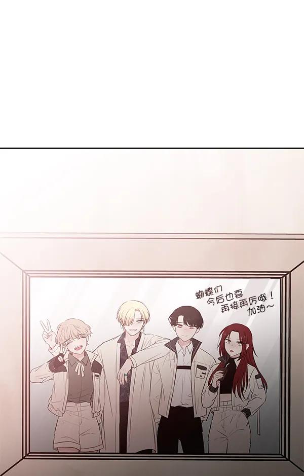 [第79话] 回到最初91