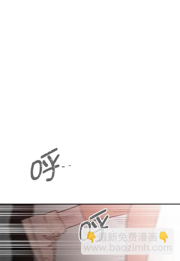 [第79话] 回到最初99
