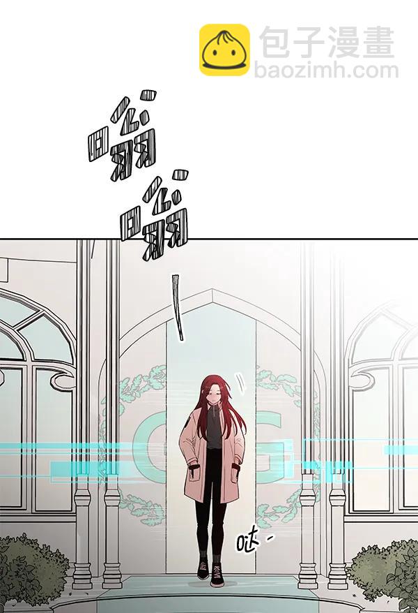 [第80话] 之后122