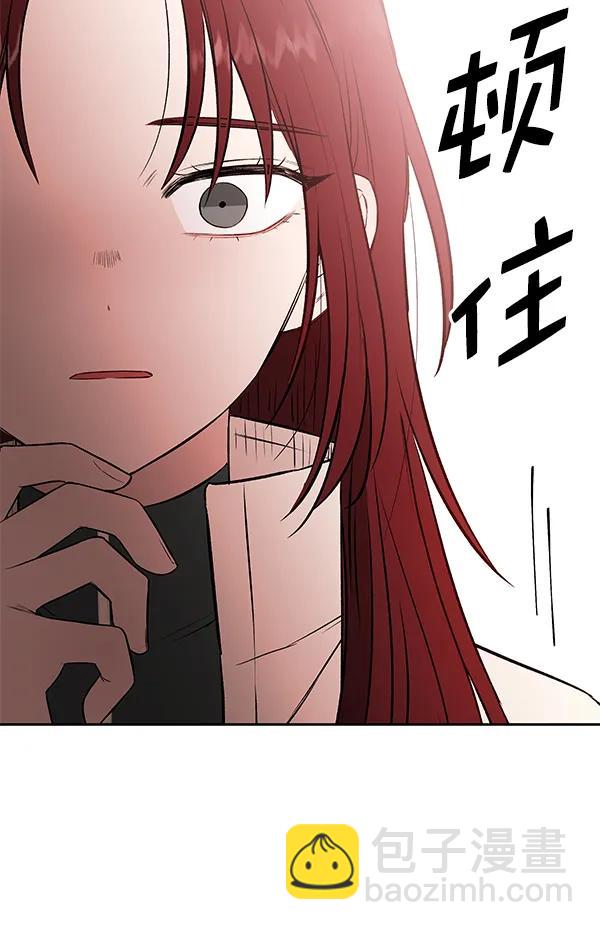 [第80话] 之后126
