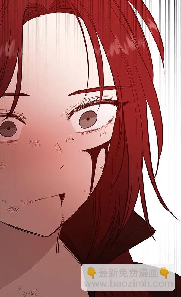 [第80话] 之后56