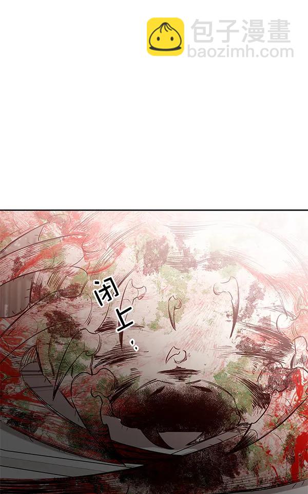 [第80话] 之后88