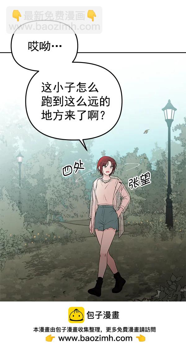 最终话101