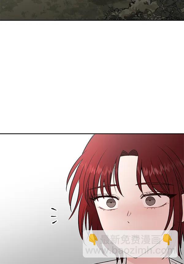 最终话106