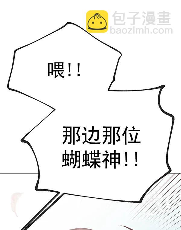 最终话114
