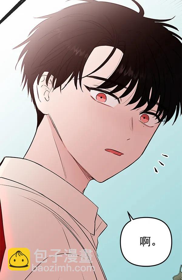 最终话115