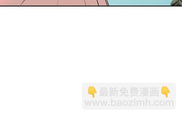 最终话116