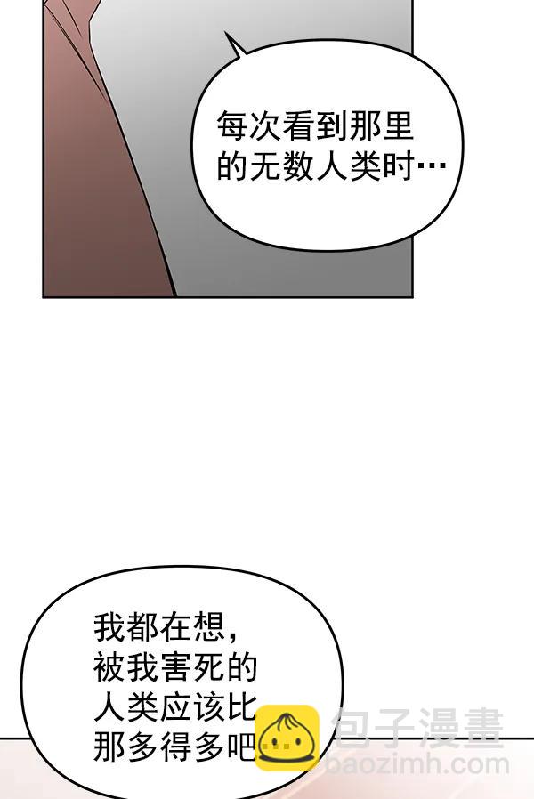 最终话122