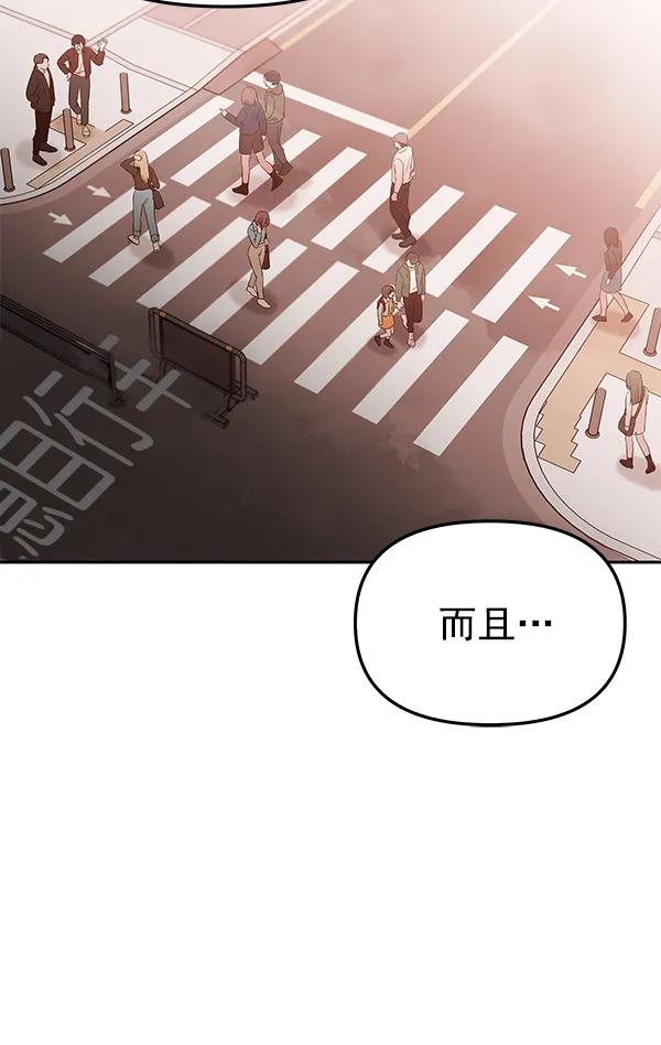 最终话123