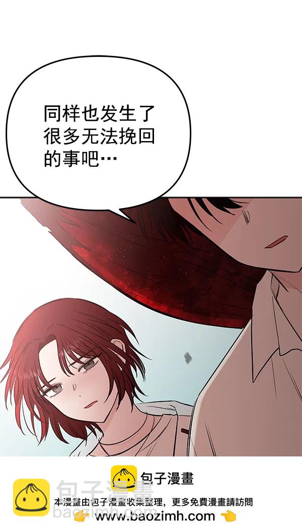 最终话124