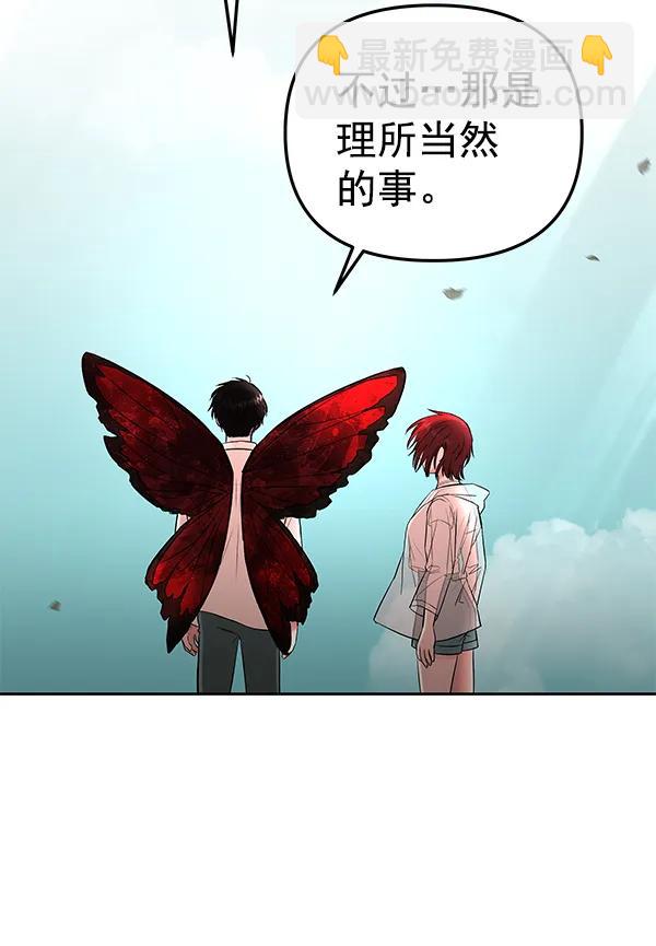 最终话126
