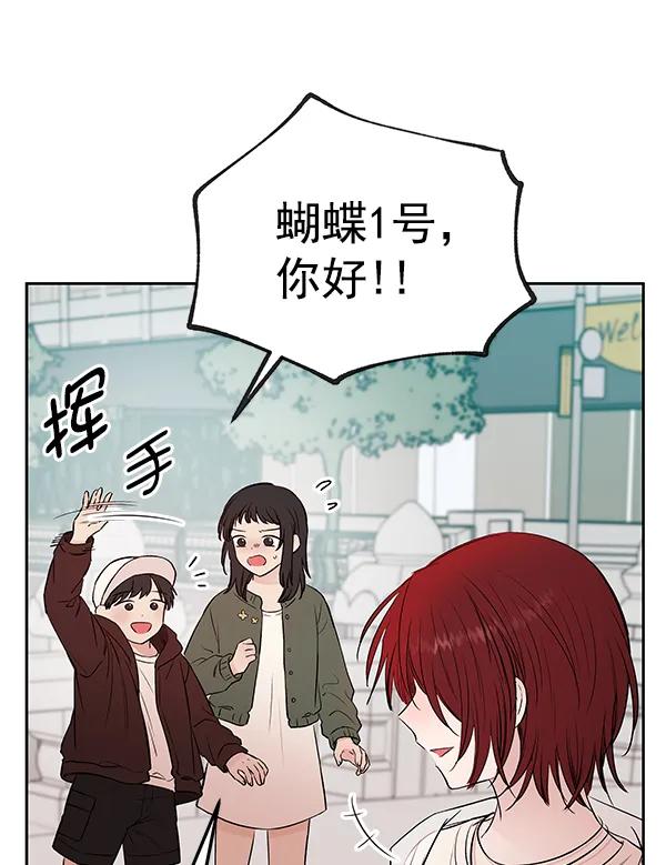 最终话13