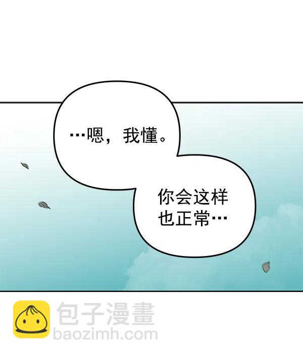 最终话132