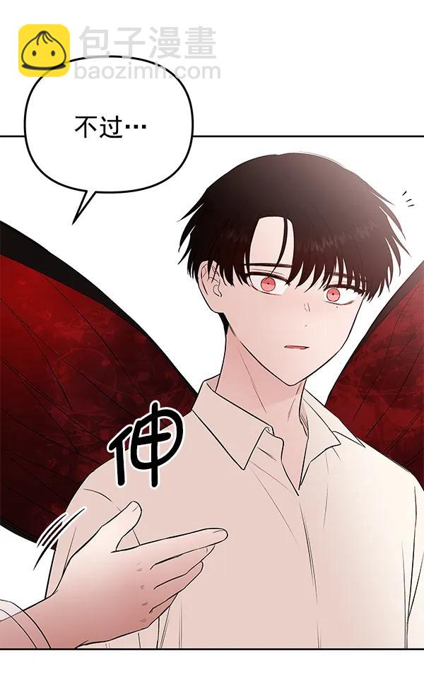 最终话133
