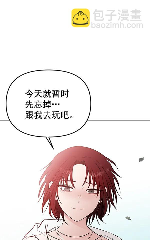 最终话134
