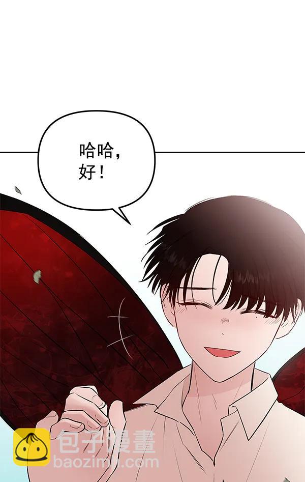 最终话137