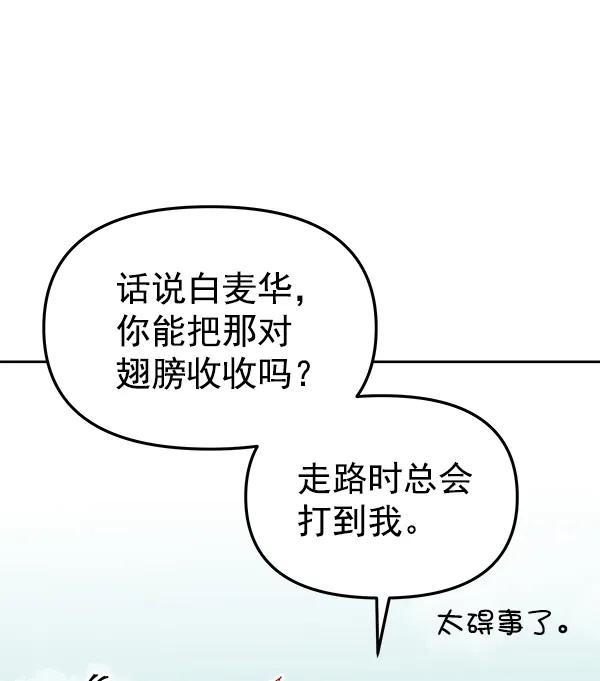 最终话139