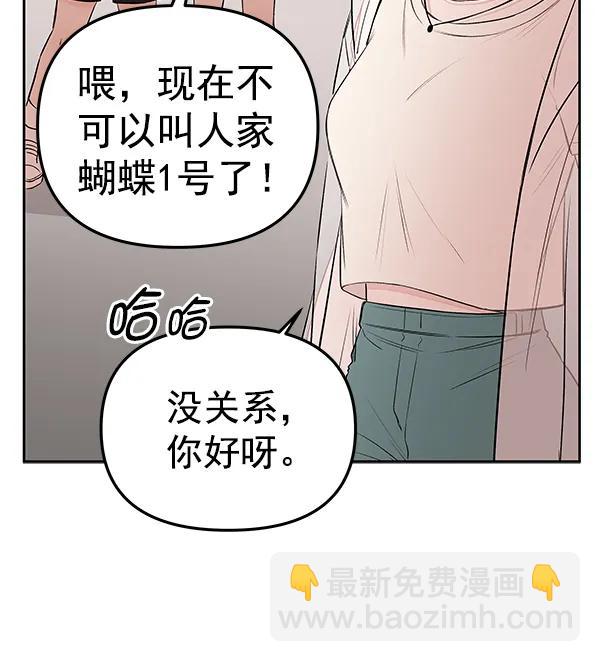 最终话14