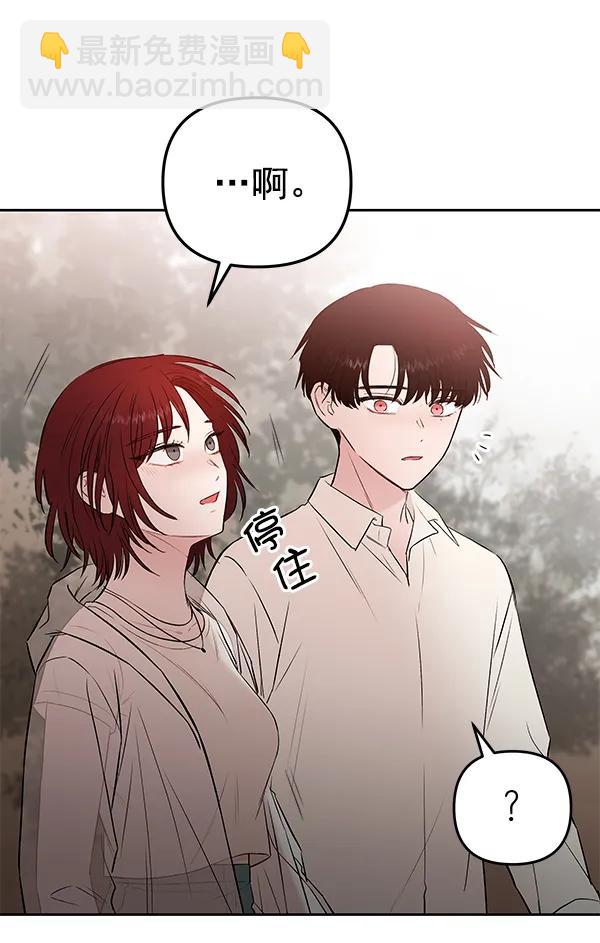 最终话143