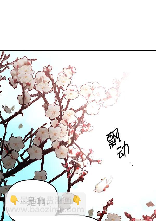 最终话147