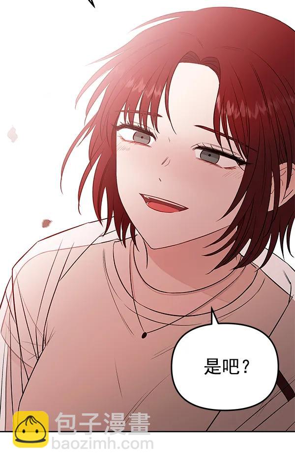 最终话149